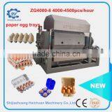 2000piece 2016 Paper Egg Tray Making Machine/paper Egg Box Machine/egg Tray Making Machine Price thumbnail-3