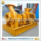 Horizontal Flooded Drainage Surface Water Pump thumbnail-5