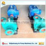 High Head Paper Pulp Pump Made in China thumbnail-4