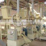 Yuhui Pellet Mill Used for Birch Poplar With Best Design Supplier of China thumbnail-4