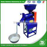 WANMA0044 Gold Supplier Processing Plant Utility-Type Rice Polishing Machine thumbnail-1