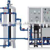 Super Quality RO Water Purification System 2000L/H thumbnail-2