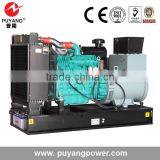 China Genset Factory 30kw Genset With Cummins Engine thumbnail-2