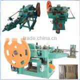 Recycling Scrap Steel Rebar / Automatic Iron Nail Processing Equipment thumbnail-1