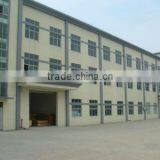 Changzhou Shuangchao Ultrasonic Technology Co., Ltd. company overview - view 1 thumbnail