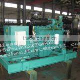 Diesel Electric Generator thumbnail-2