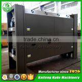 5XW Indented Separator Rice Long Short Grain Separator thumbnail-1