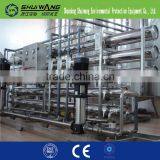 Automatically and Manually Wash RO Membrane Water Treatment thumbnail-2