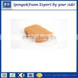 Fcatory Wholesale 100% Natural Organic Konjac Sponge for Shower thumbnail-4