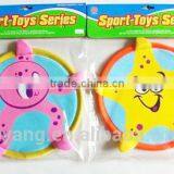 Supply Wholesale Various Promotional Frisbee /Summer Kids Beach Game Soft Water Frisbee thumbnail-4
