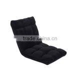 Adjustable Floor Chair, Flool Sofa ,portable thumbnail-3