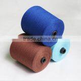 Hot sale lowest market prices for 100% colorful combed cotton yarn for knitting wear 40ne/1