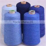 TC 65/35 Cotton Polyester Blended Yarn 21s thumbnail-4