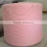 Praying Rugs Use Acrylic/polyester Yarn 16S/2 Polyacrylic Yarn thumbnail-2