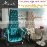 JR040 Neoclassic Fancy High Back Super King Decoration Leisure Chair Genuine Leather Wedding Chair Hotel Chair thumbnail-5