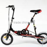 12 Inch Fashion Mini Folding Electric Bicycle thumbnail-2