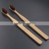 Wholesale Custom Biodegradable Charcoal Kit Bamboo Toothbrush thumbnail-2