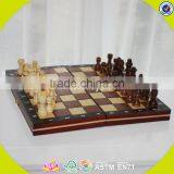 2017 Wholesale Funny Children Wooden Chess Online W11A055 thumbnail-5