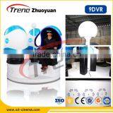 Fashion Modern 8D/9D/Xd Cinema Hot Sale Children Game Mobile 5d Cinema Movie thumbnail-6