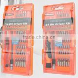Hot selling precision screwdriver set