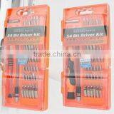 Hot Selling Precision Screwdriver Set thumbnail-1