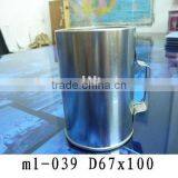 Tin Mug for Salt thumbnail-1