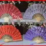 Personalized Bamboo Hand Held Lace Fan thumbnail-1