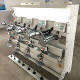 Xinghua Tangshi Textile Machinery Co.,ltd company overview - view 1 thumbnail