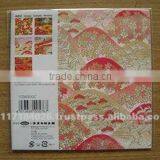 Reliable and Durable Paper Chiyogami Child Toy With Functional Made in Japan thumbnail-3