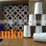 20s/6 100% Polyester Bag Closing Thread 250 g thumbnail-1