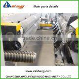 Veneer Peeling Machine thumbnail-5