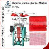 Net Packing Knitting Machine thumbnail-1