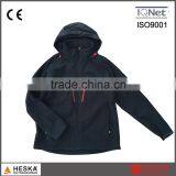 Mens Warm Sports Windbreaker Wind Resistant Hoodie Fleece Jacket thumbnail-1