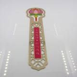 Clear Epoxy Coating Steel Bookmarks, Epoxy Coated Metal Bookmarks Factory thumbnail-2