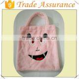 2015 Polyester Halloween Trick Or Treat Candy Bags For Sale thumbnail-1