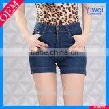 Custom High Waisted Denim Shorts thumbnail-1