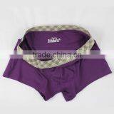 Quick Dry Nylon Spandex Mens Underwear With Band thumbnail-1