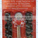 Jean Button Set in Blister Packing thumbnail-1