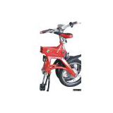 Chainless Drive Folding Electric Bicycle