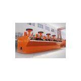 Flotation Cell for Mining Process With ISO & CE Approved thumbnail-3