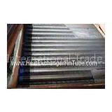 LL Overlapped Type Cooling Aluminumfin Tube of A192 SMLS Carbon Steel thumbnail-1