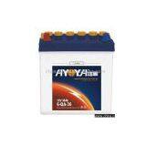 Starter Lead Acid Battery thumbnail-1