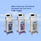 Y9D-Ydel Laser Diode 808nm Without Pain / Factory Price Cheap 808 nm Diode Laser Hair Removal