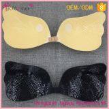Hotsale Wing Shape Backless Invisible Strapless Front Closure Self-adhesive Push up Silicone Bra thumbnail-3