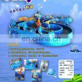 Amusement Marine Partrol Shark Water Mini Flume Rides