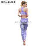 2017 New Style Sport Women Yoga Pants thumbnail-3
