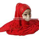 2017 Stole For Casual Party Wear / Fashionable Embroidery Scarves Designs Headscarf / Stretchable Hijab Dupatta thumbnail-1
