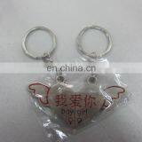Personalized Cute Matching Couple Keychain for Couples thumbnail-3