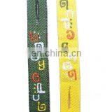 Custom Logo Woven Zip Puller thumbnail-2