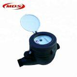 Side-wing Vertical Dry Cold (hot)water Meter thumbnail-4